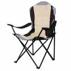 Scaun pliabil camping sau pescuit Premium, cu suport pahar, crem si negru