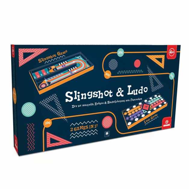 Joc de masa din lemn 2 in 1 Pinball si Ludo