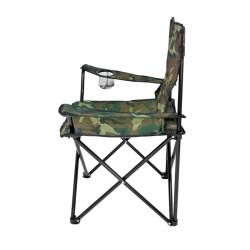 Scaun pliabil camping sau pescuit Sersimo, suport pahar, camuflaj