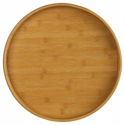 Tava servire rotunda 5Five din bambus si MDF, diametru 40 cm, maro natur