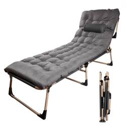 Sezlong pliabil cu 4 trepte, reglaj spatar, otel si material Oxford, 193x66x23 cm, gri
